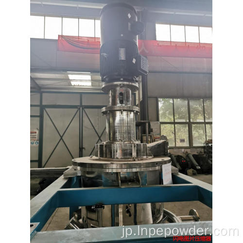 化粧品用ジェットミル